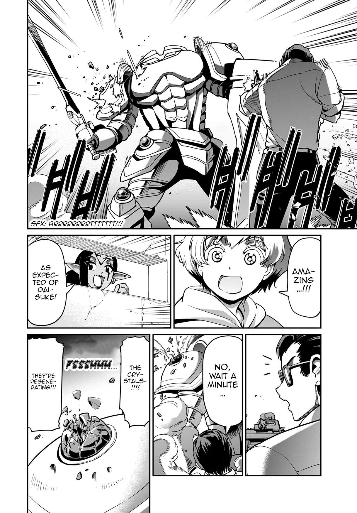 Page 9 of Chapter 15