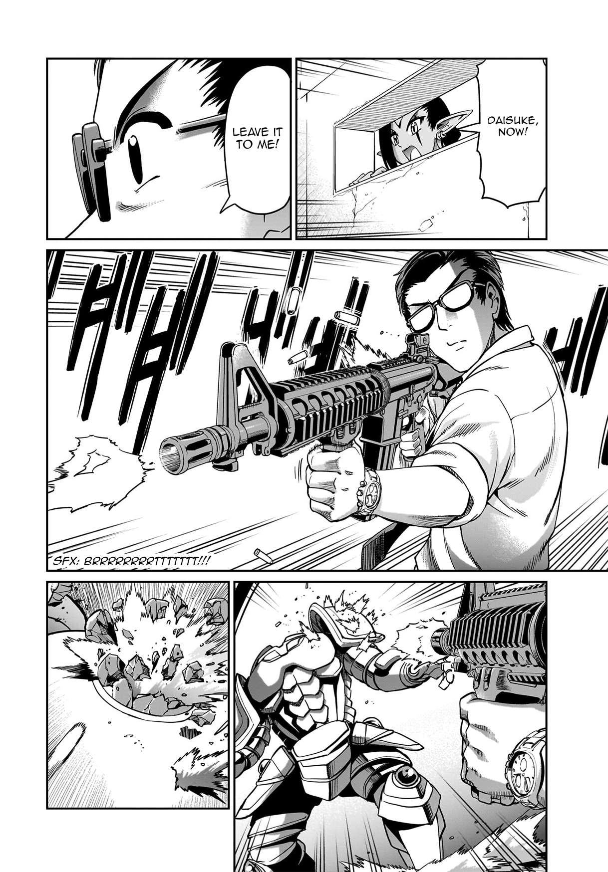 Page 13 of Chapter 15