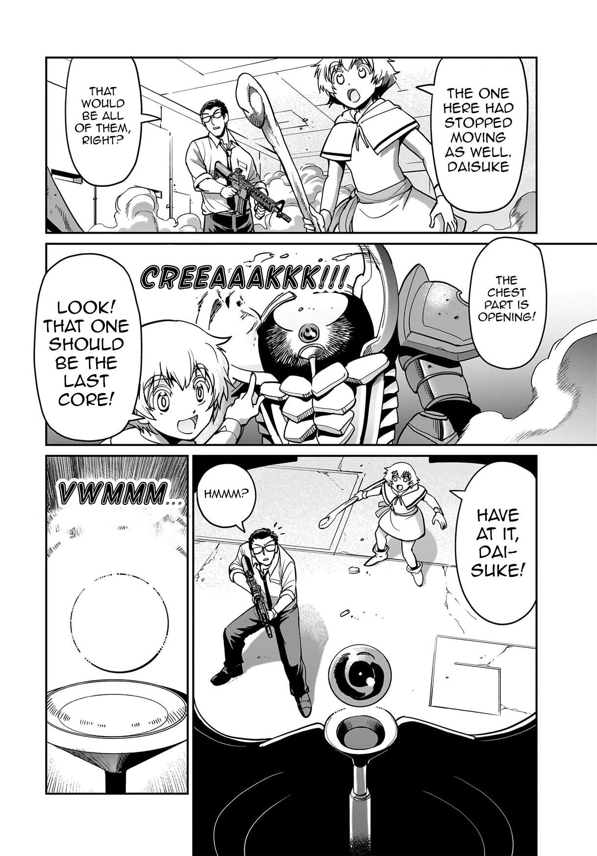 Page 17 of Chapter 15