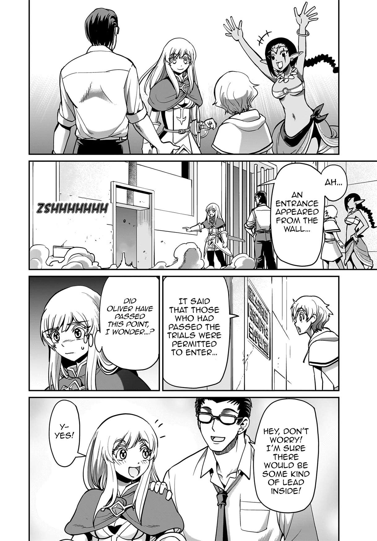 Page 23 of Chapter 15