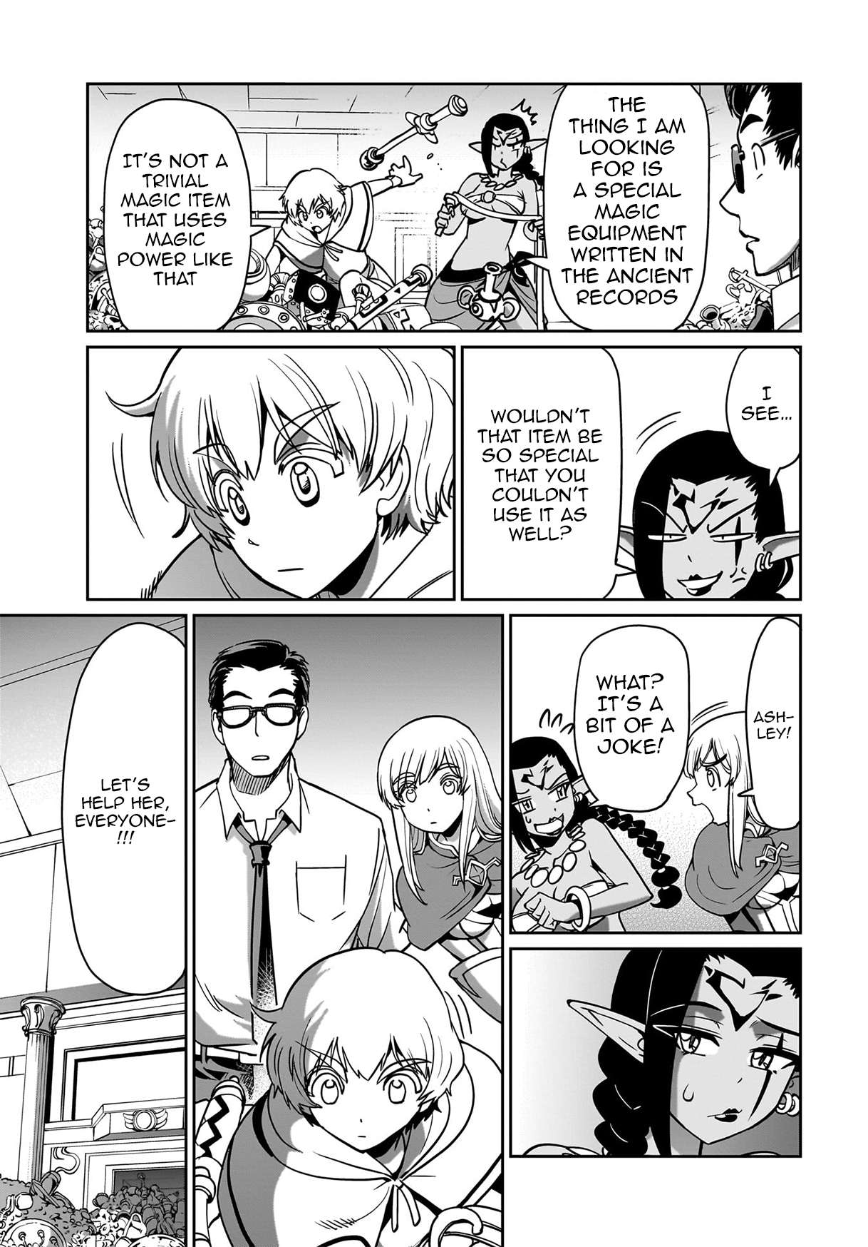 Page 10 of Chapter 16