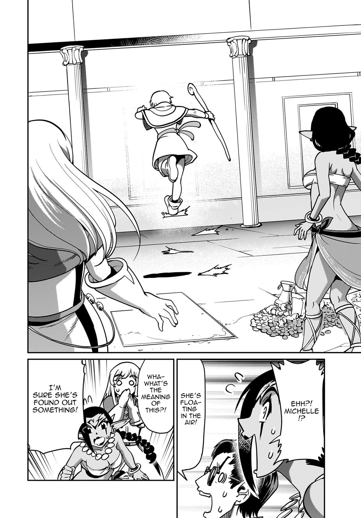 Page 13 of Chapter 16