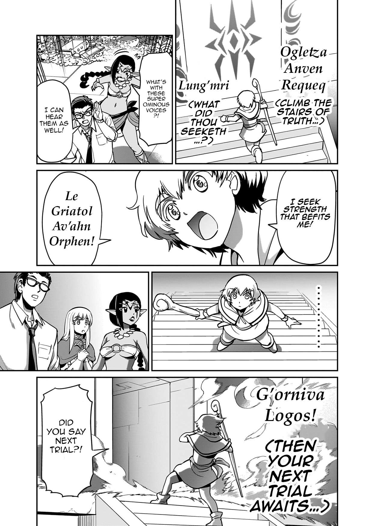 Page 14 of Chapter 16