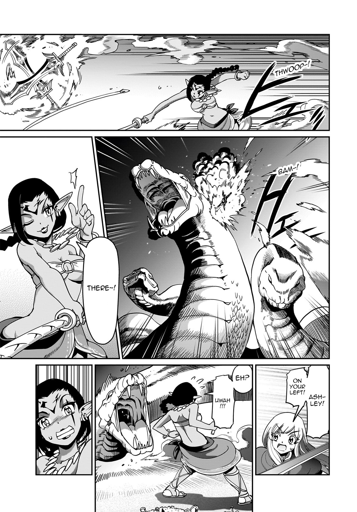 Page 6 of Chapter 17