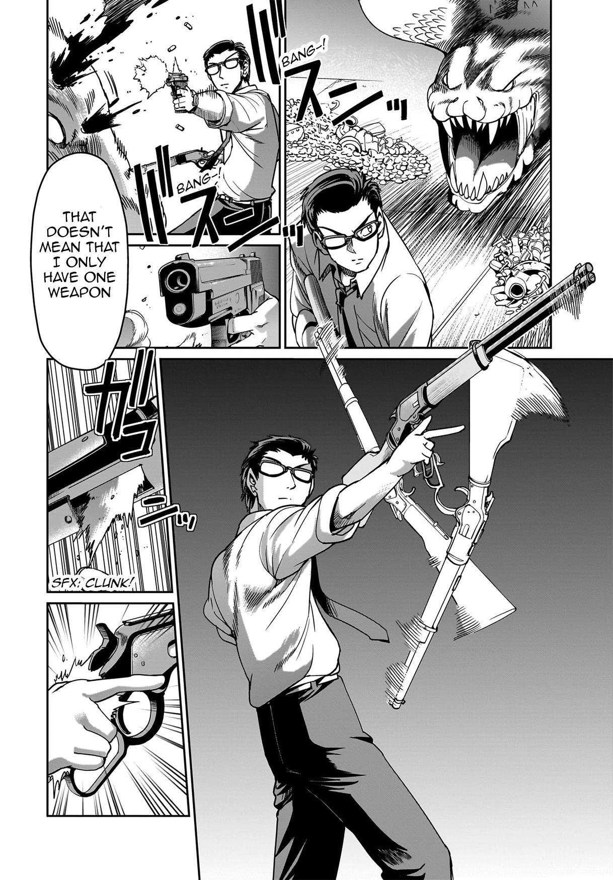 Page 9 of Chapter 17