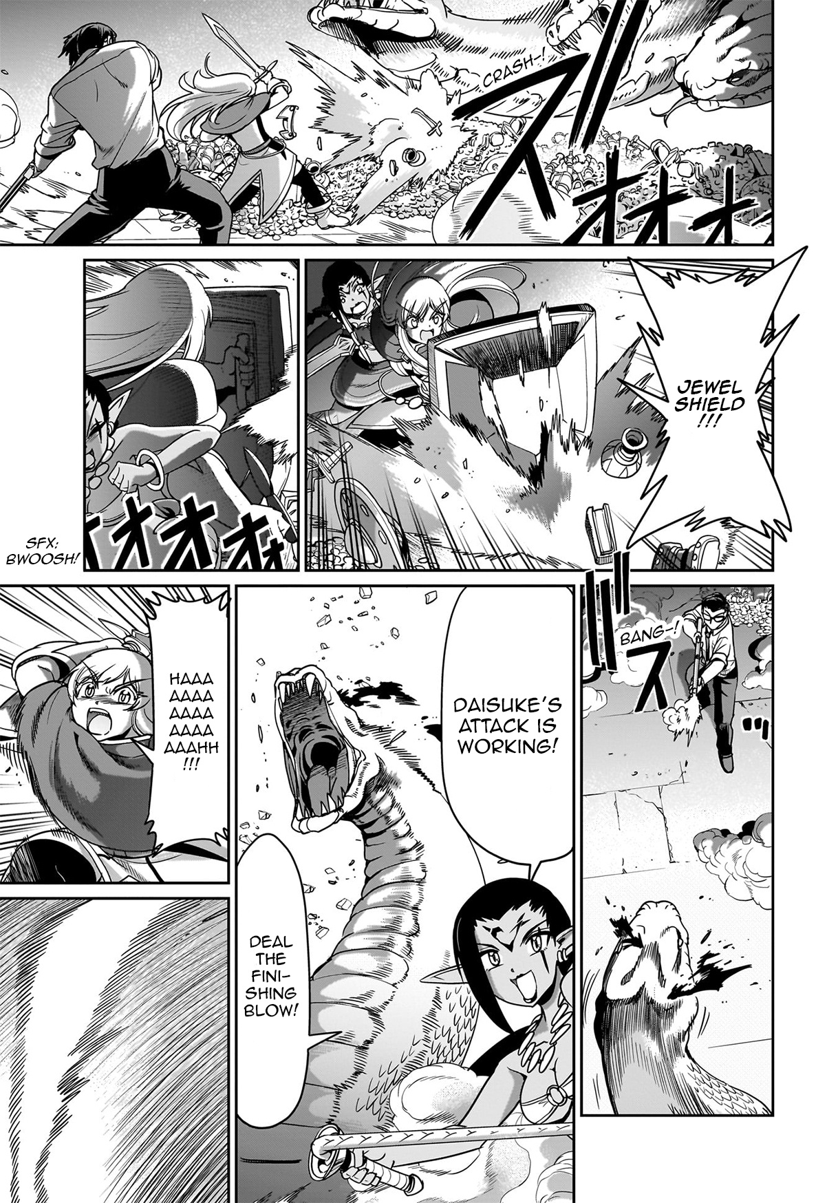 Page 14 of Chapter 17