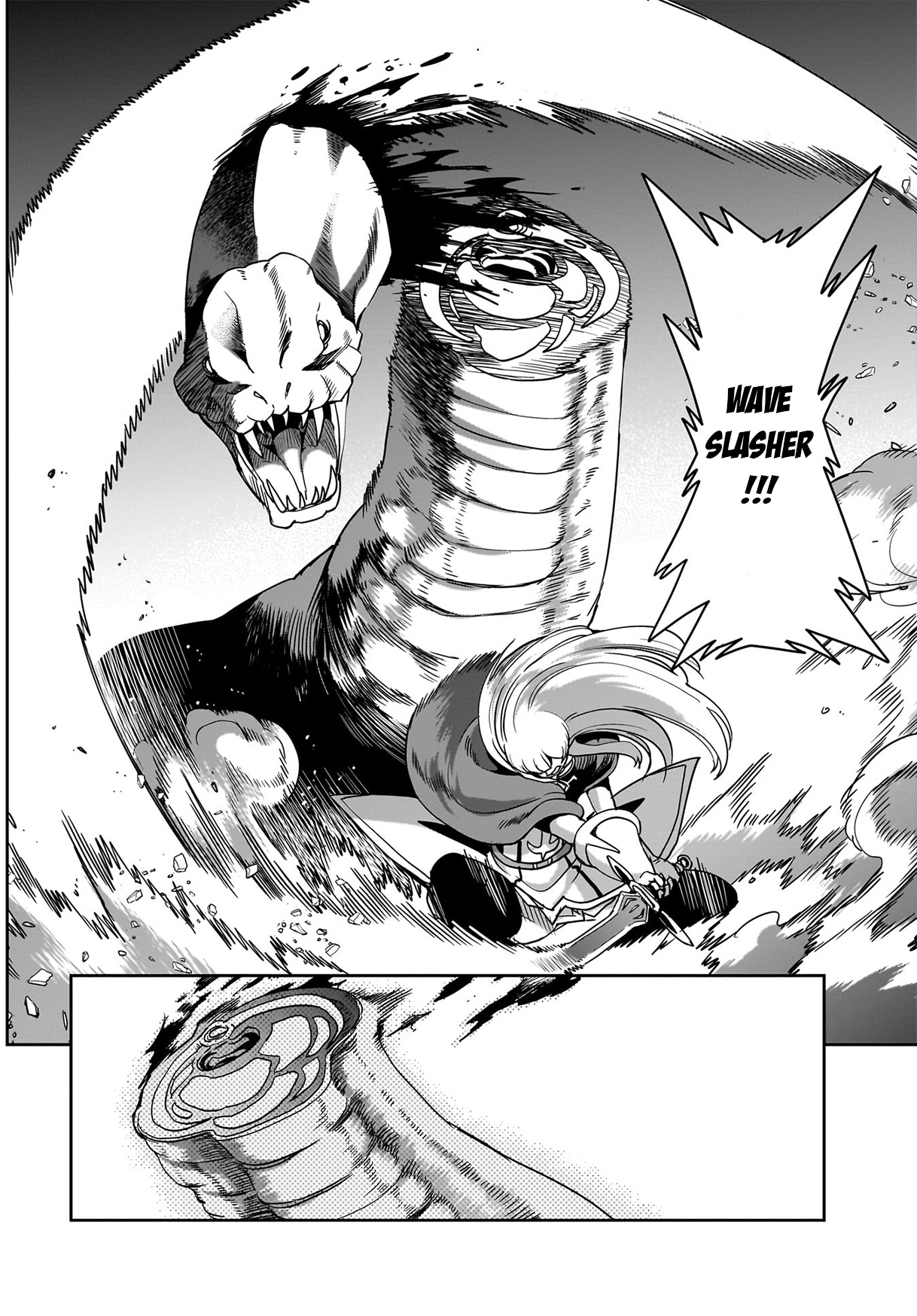 Page 15 of Chapter 17