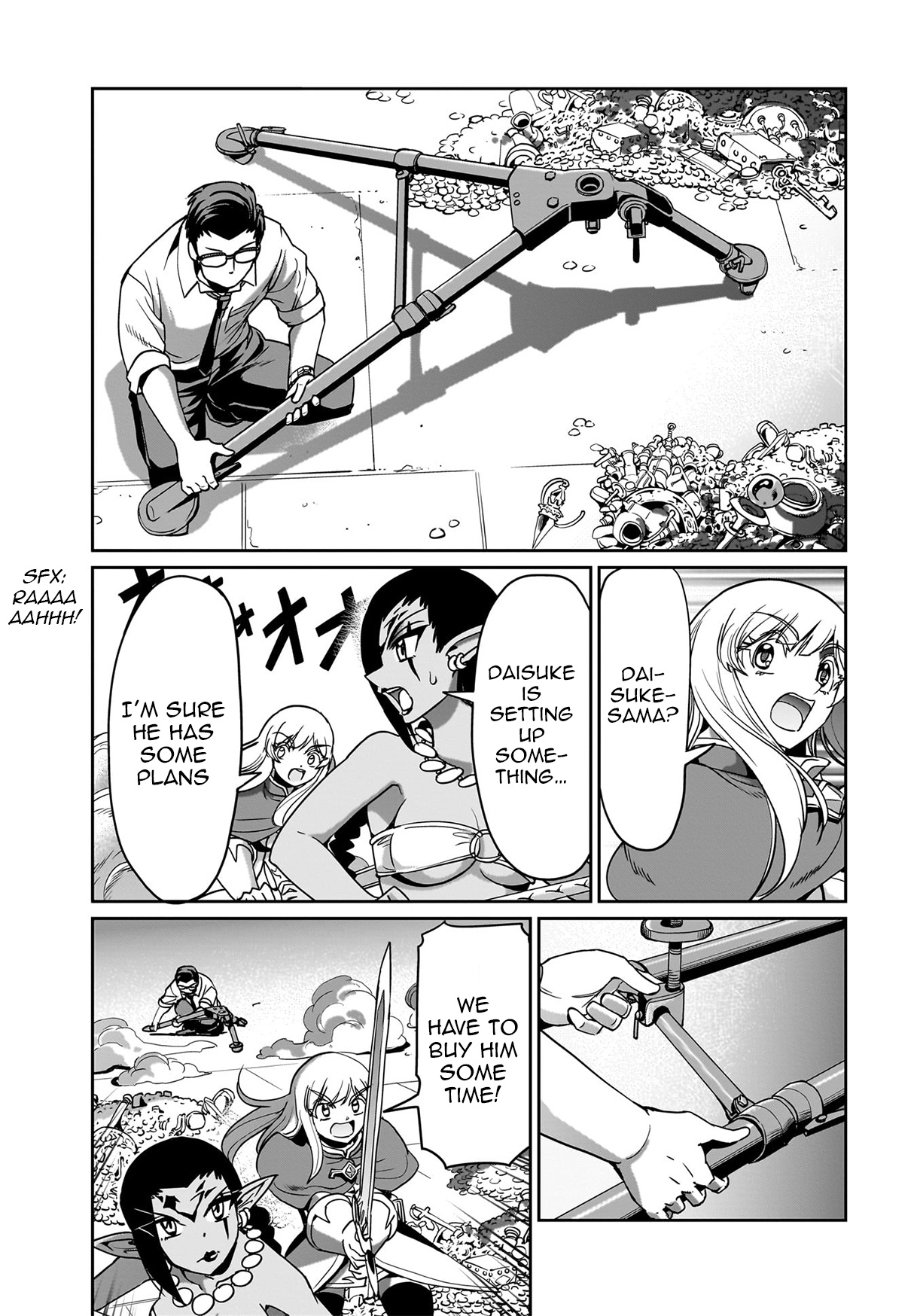 Page 20 of Chapter 17