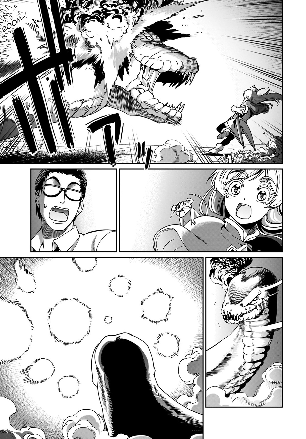 Page 16 of Chapter 18
