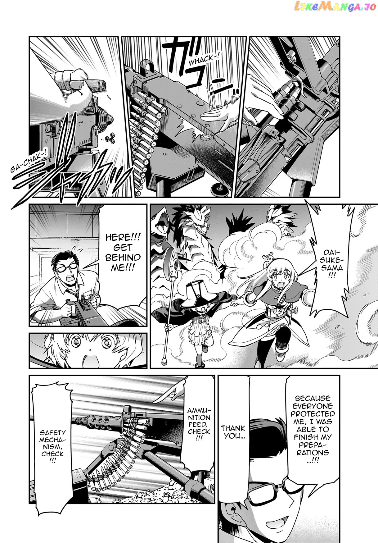 Page 19 of Chapter 19
