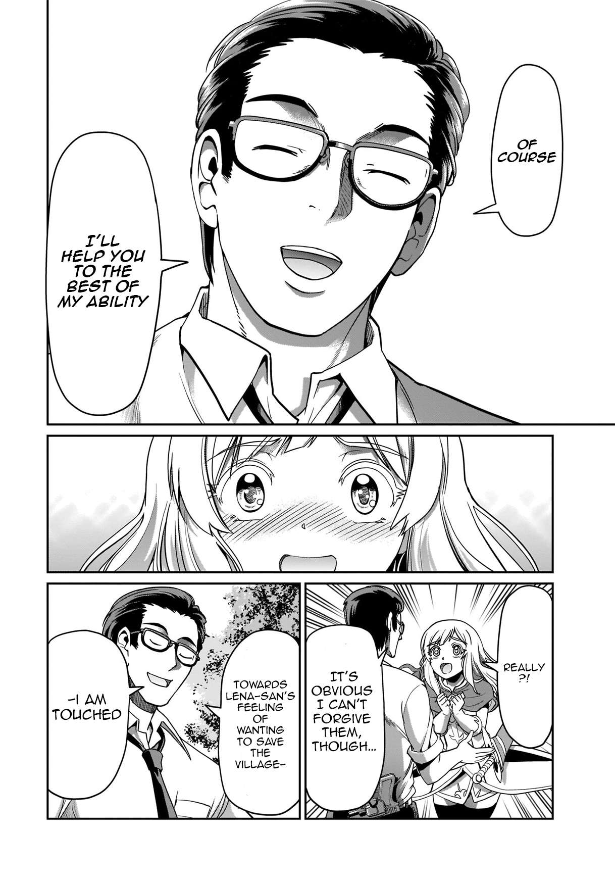 Page 19 of Chapter 2