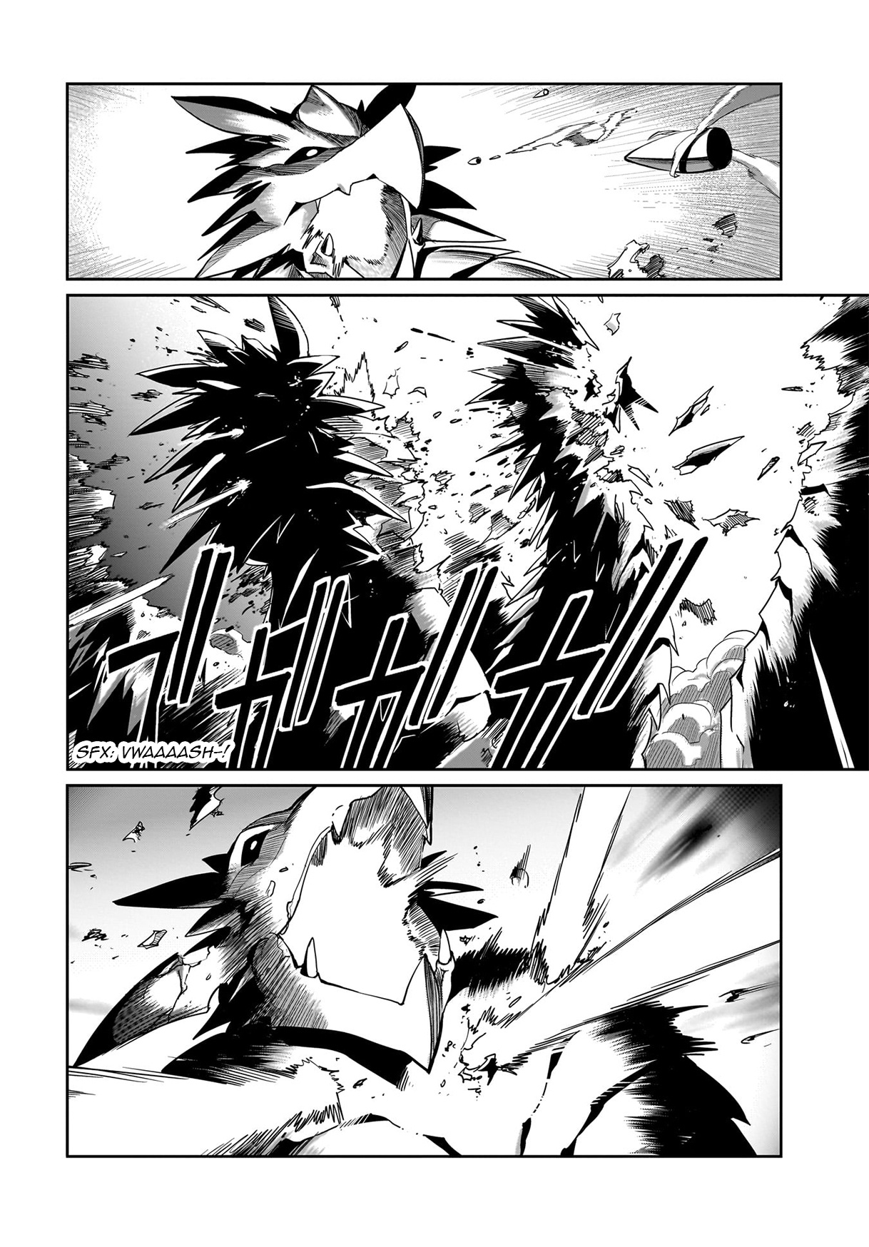 Page 17 of Chapter 20