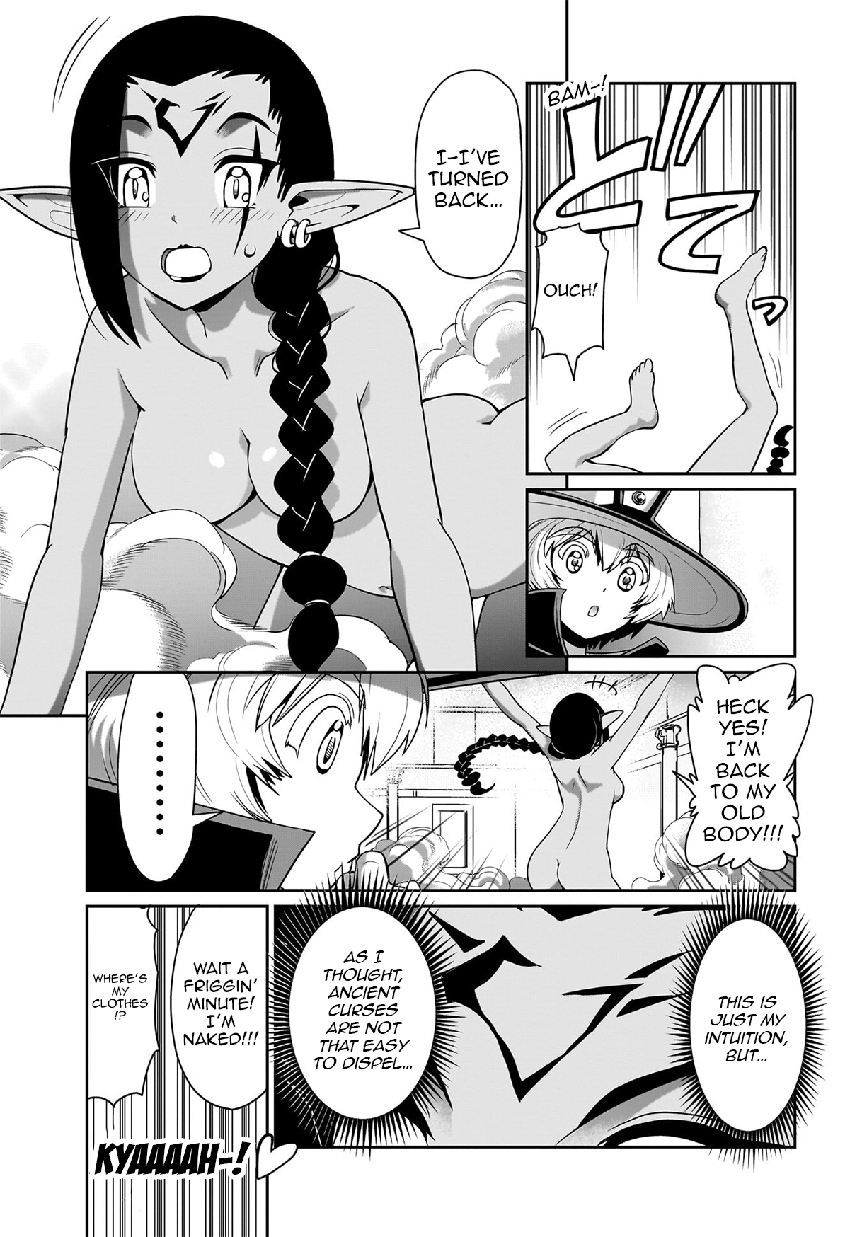 Page 4 of Chapter 21