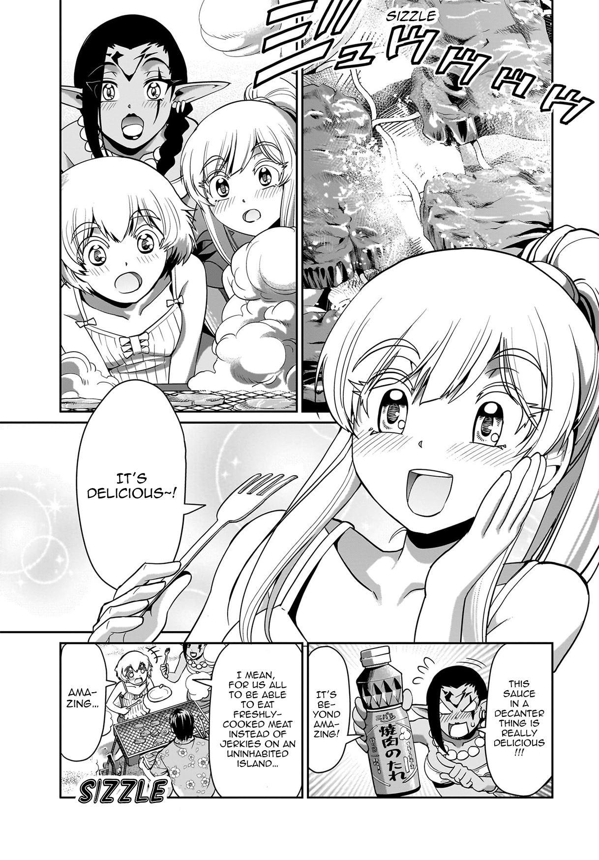 Page 14 of Chapter 21