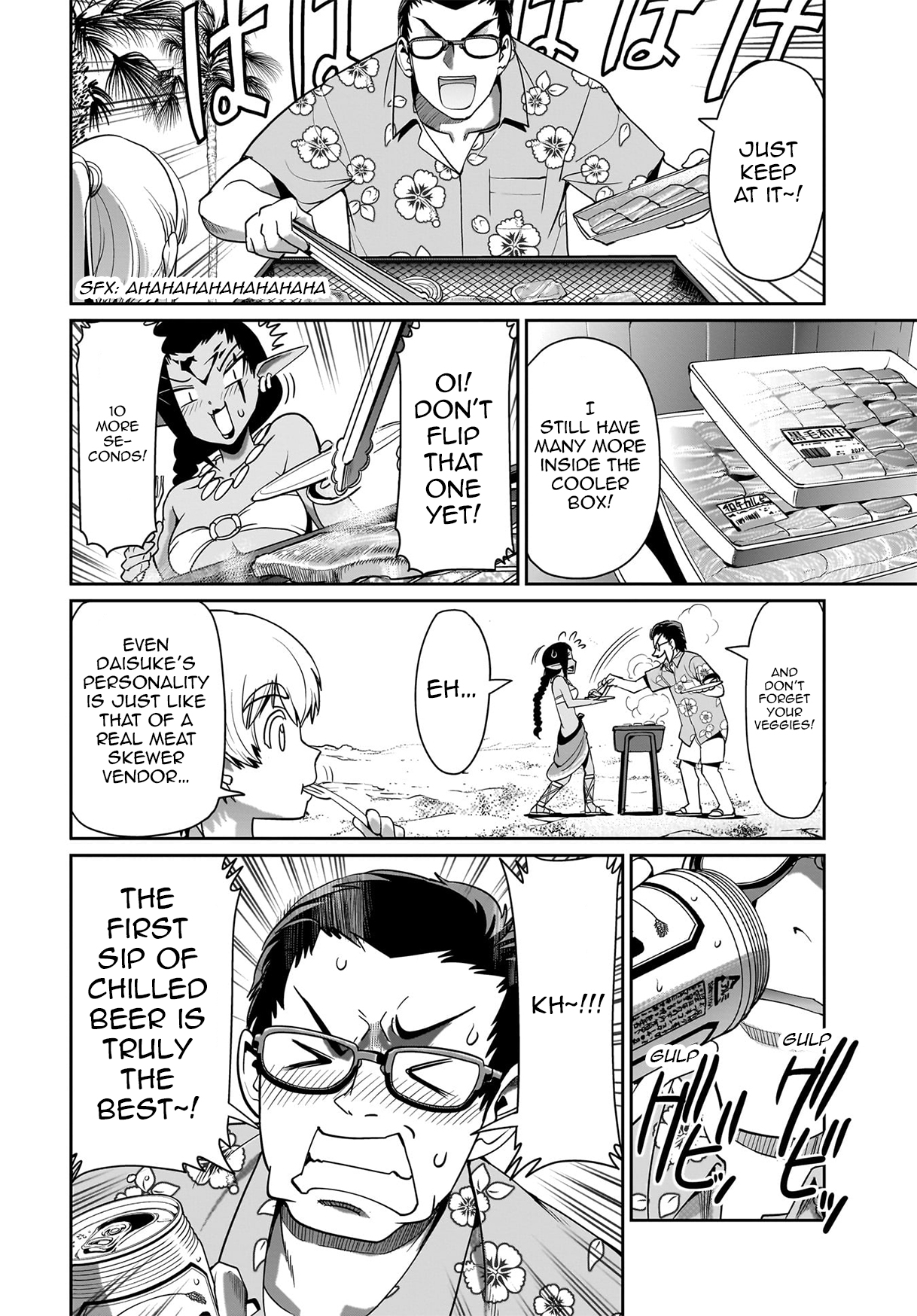 Page 15 of Chapter 21