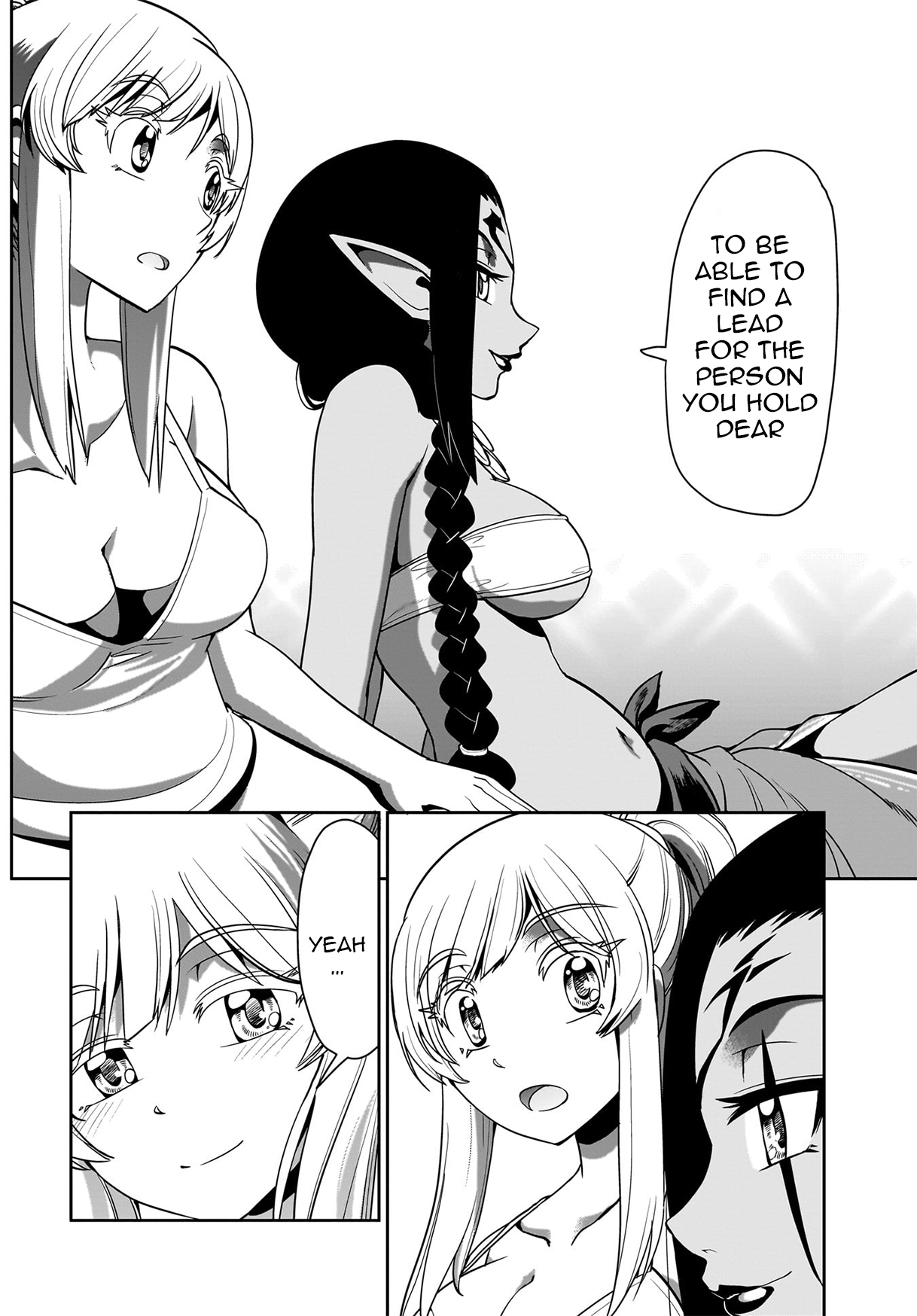 Page 17 of Chapter 21