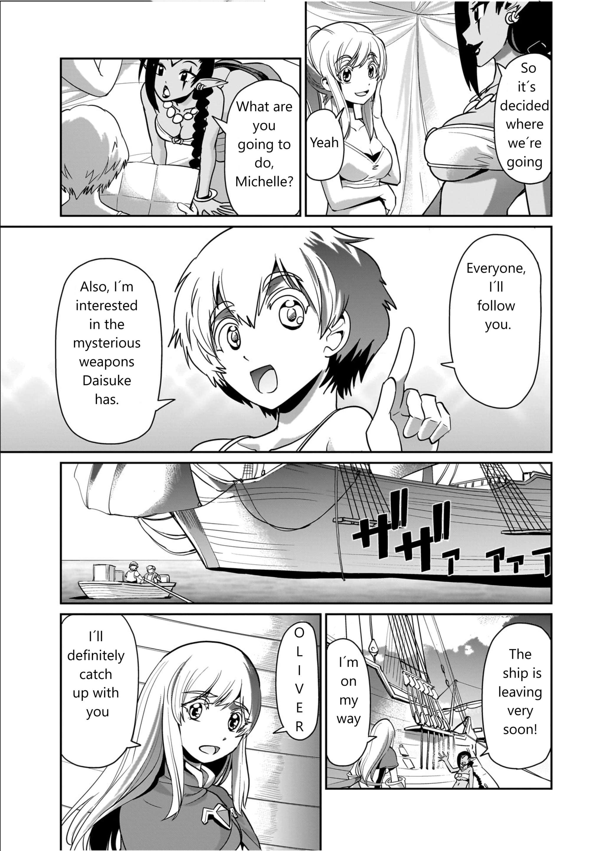 Page 17 of Chapter 22