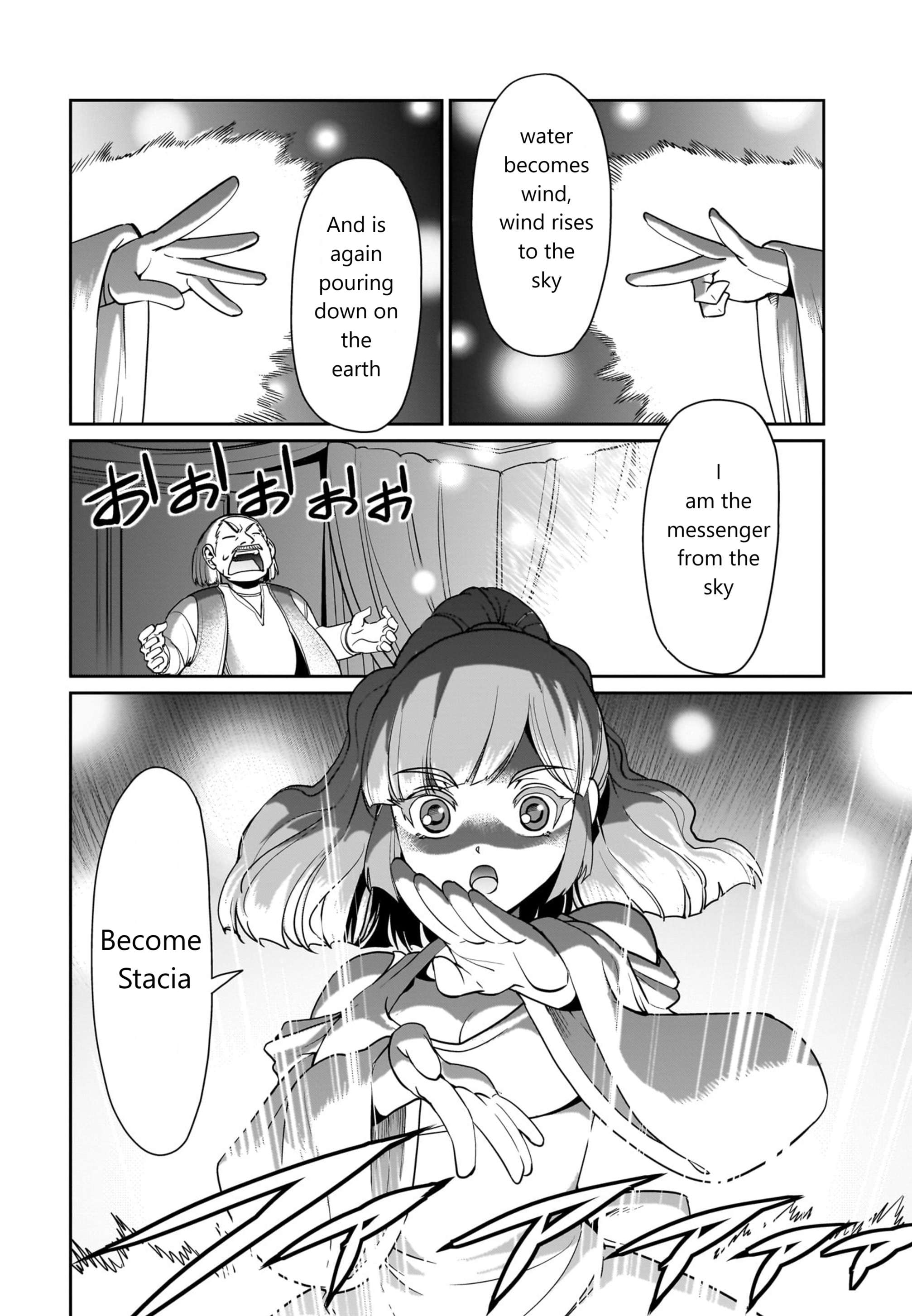 Page 20 of Chapter 22