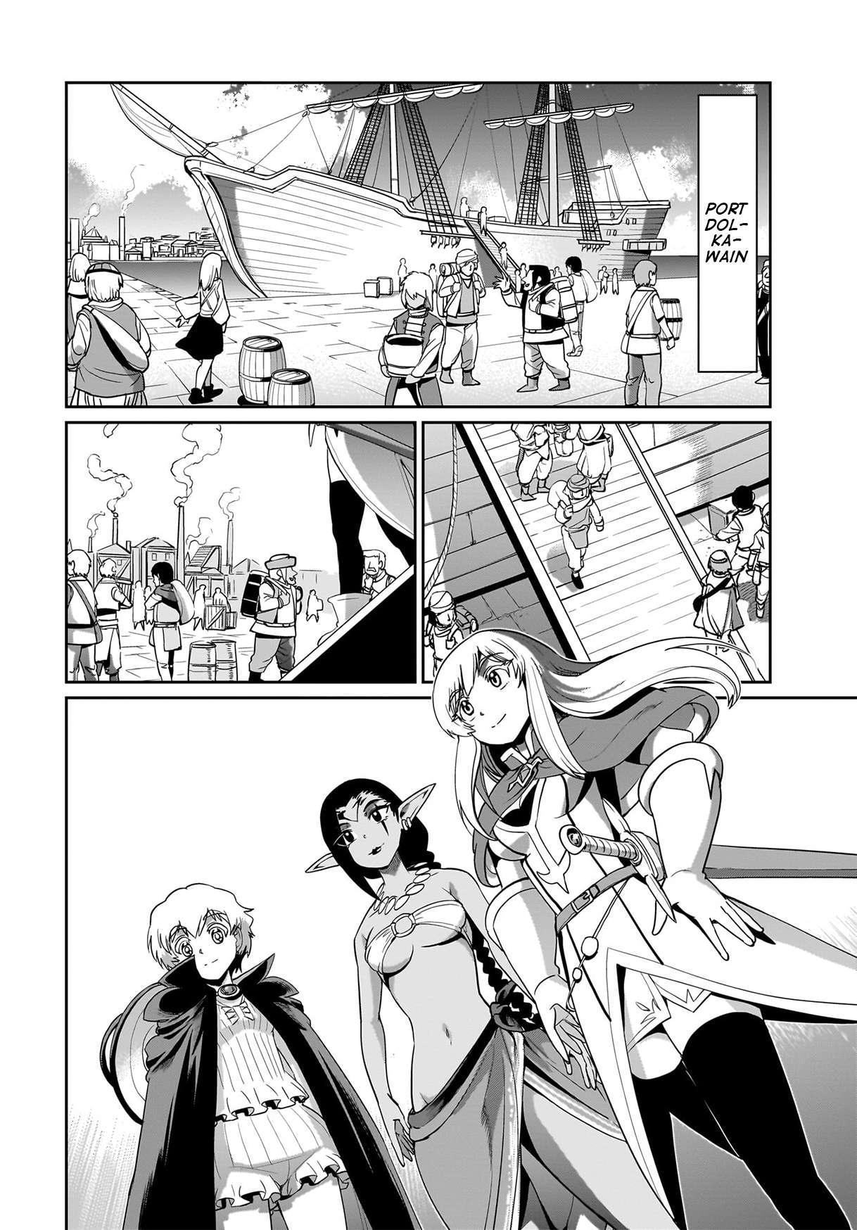 Page 3 of Chapter 23