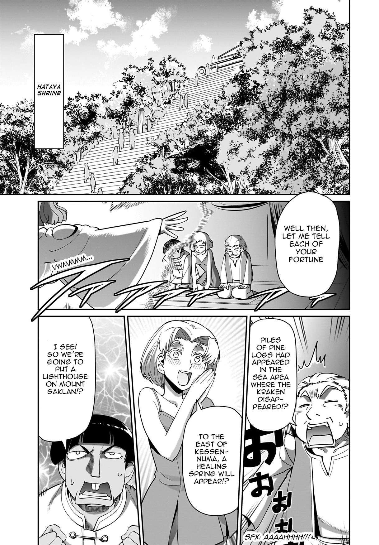 Page 4 of Chapter 23