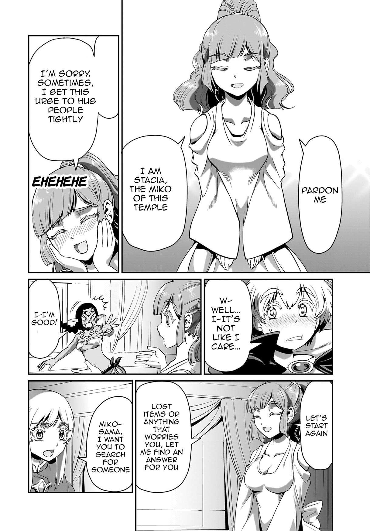 Page 7 of Chapter 23