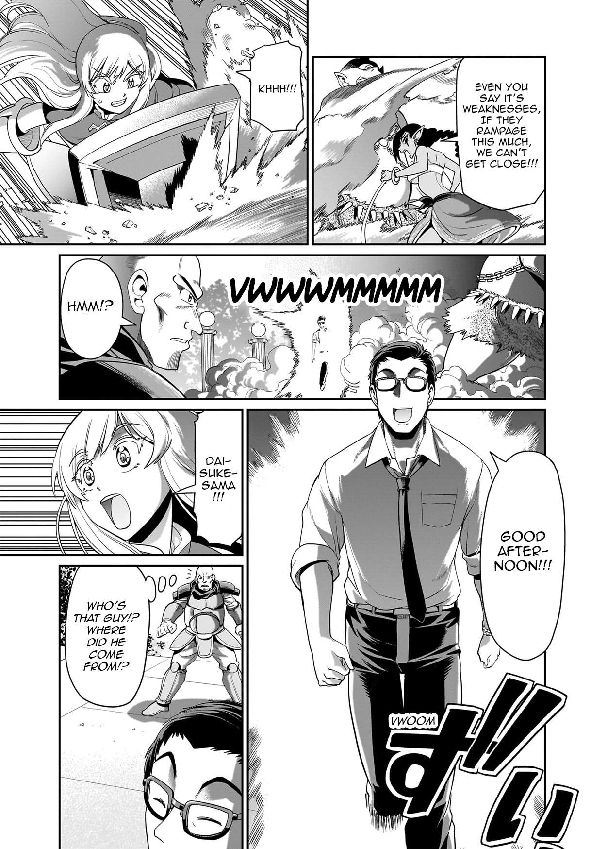 Page 14 of Chapter 23