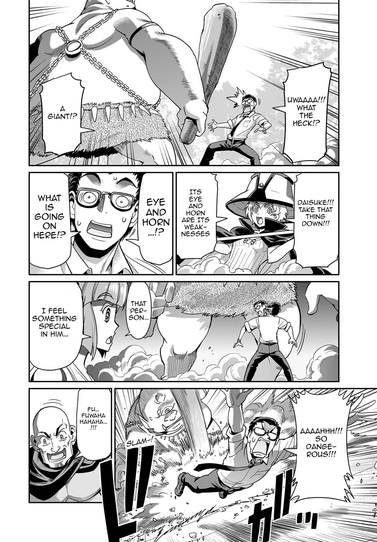 Page 15 of Chapter 23