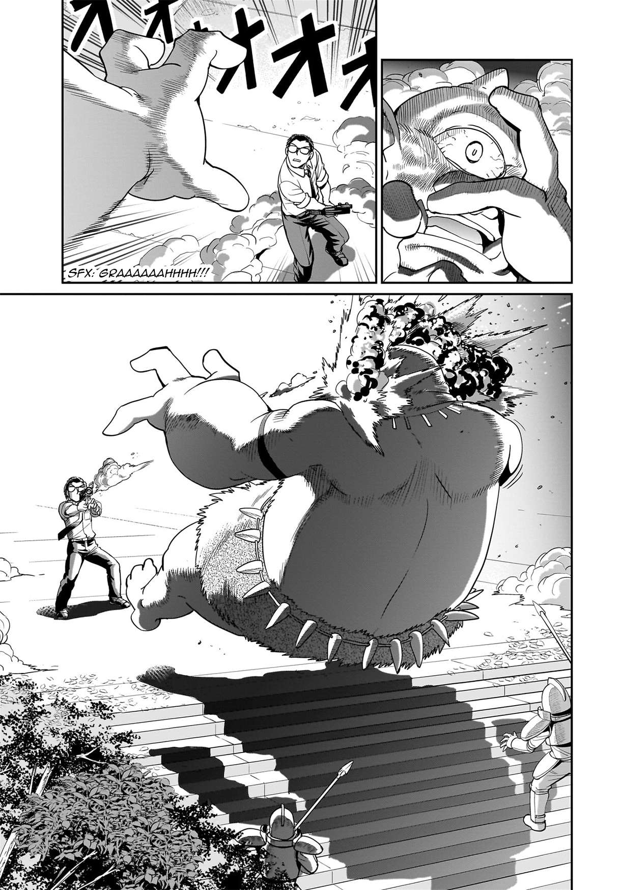 Page 18 of Chapter 23