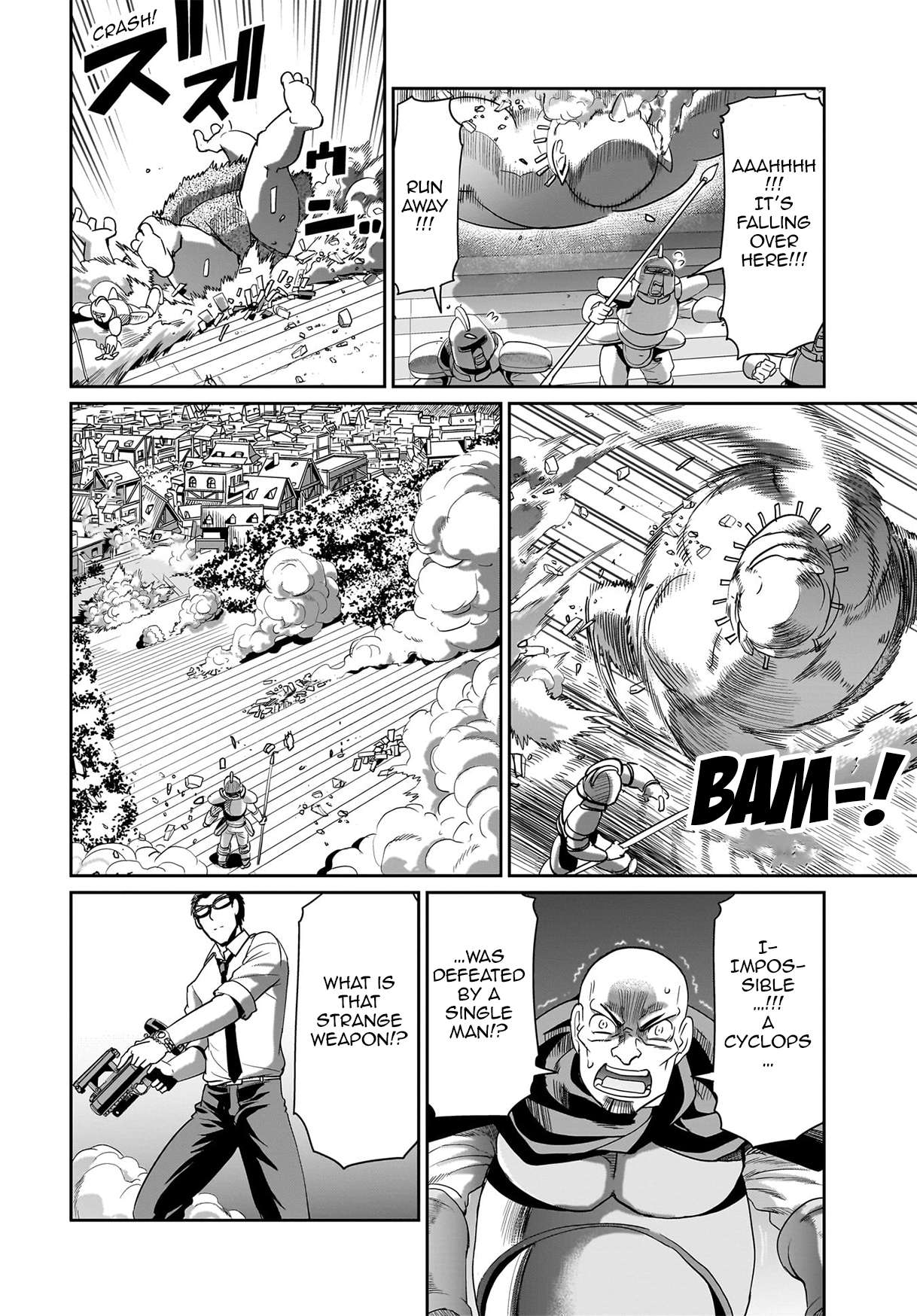 Page 19 of Chapter 23