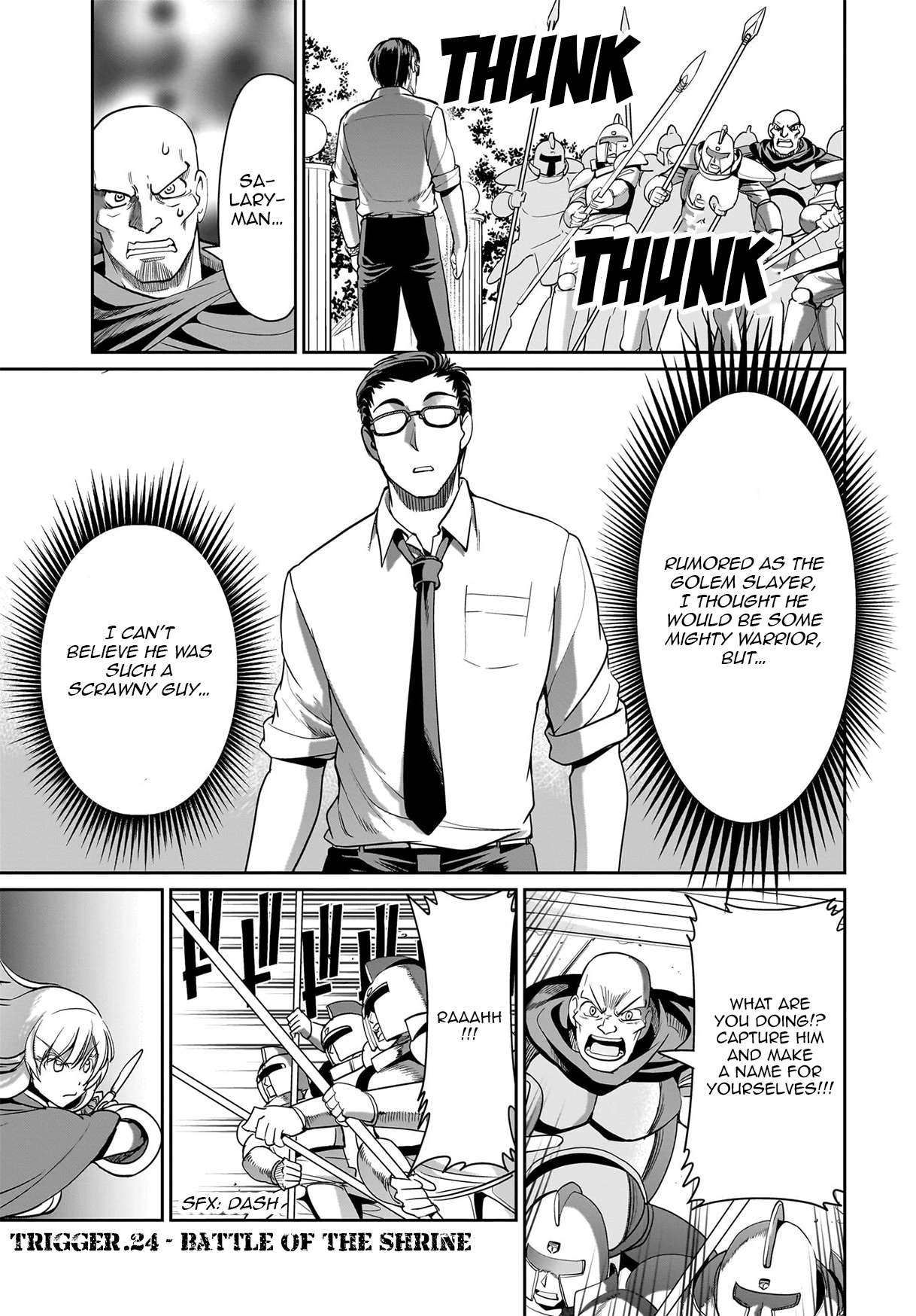 Page 2 of Chapter 24