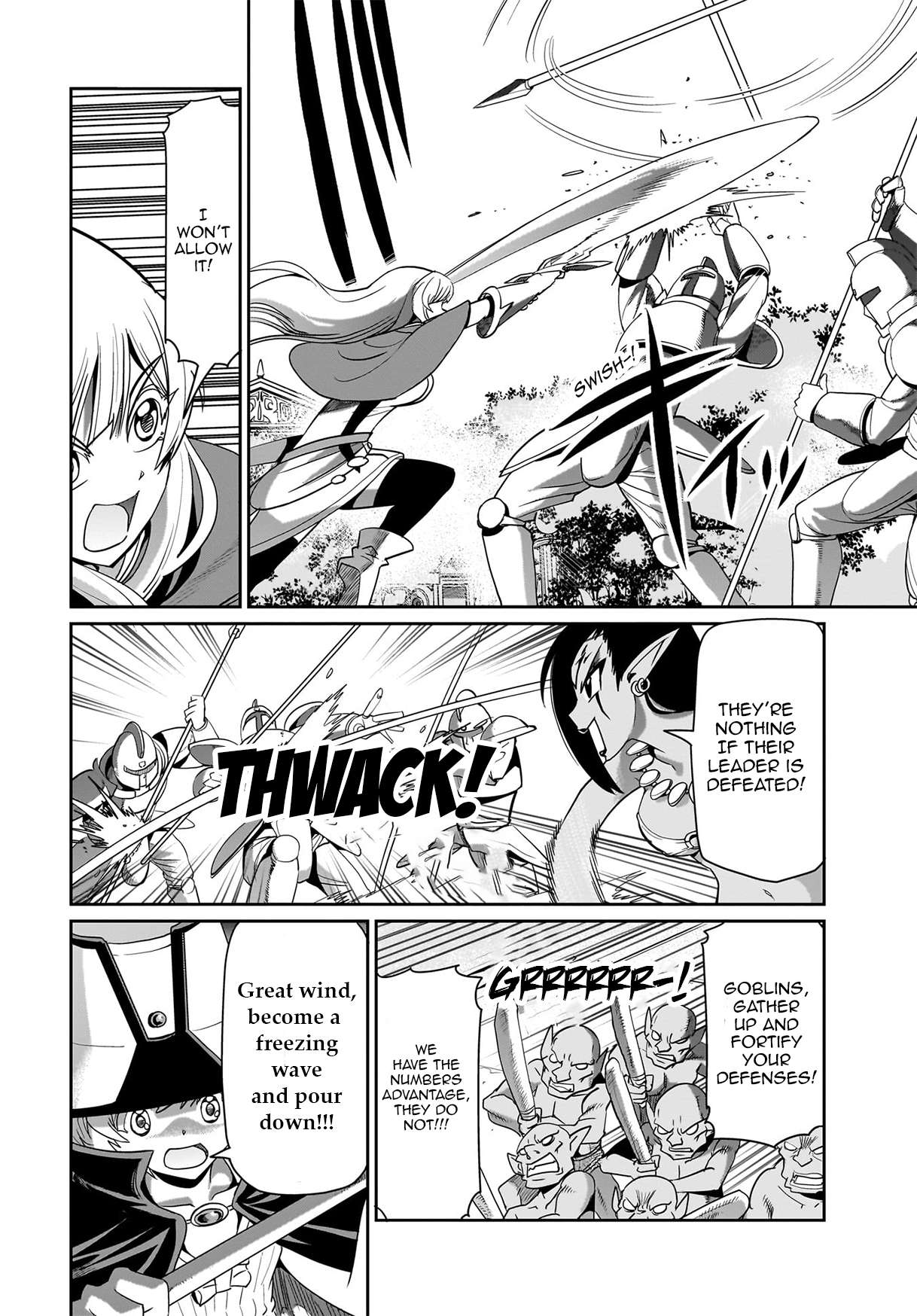 Page 3 of Chapter 24