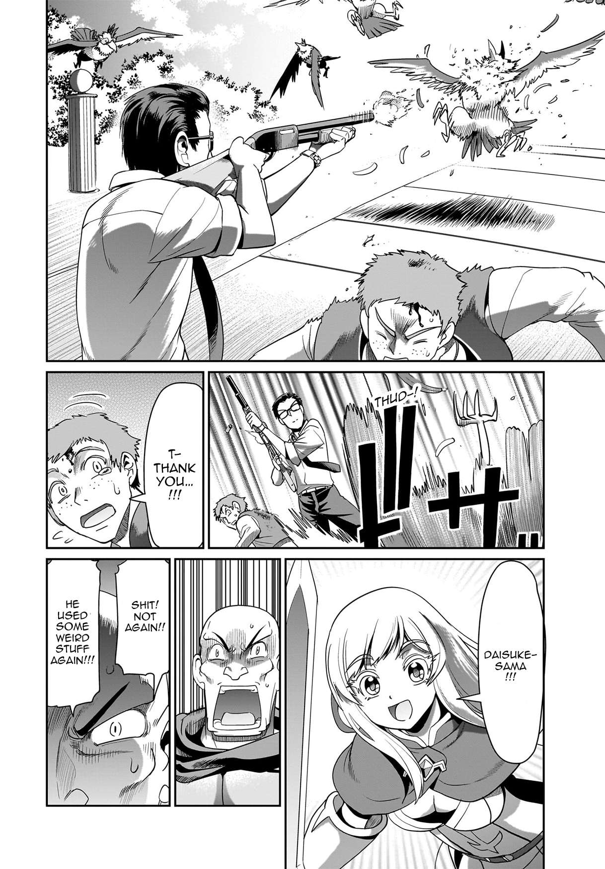 Page 9 of Chapter 24