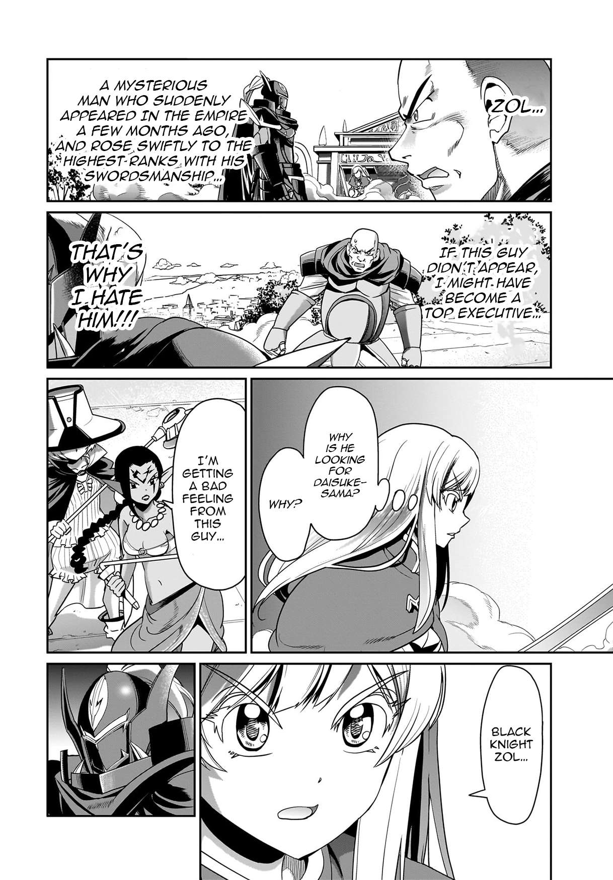 Page 3 of Chapter 25