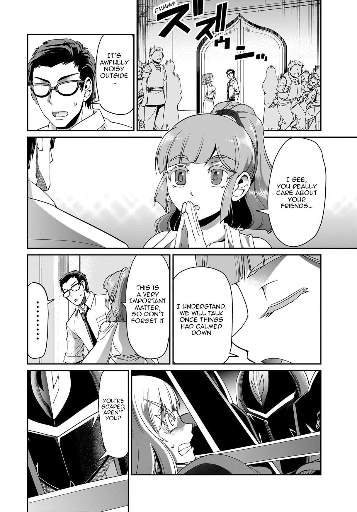 Page 15 of Chapter 25
