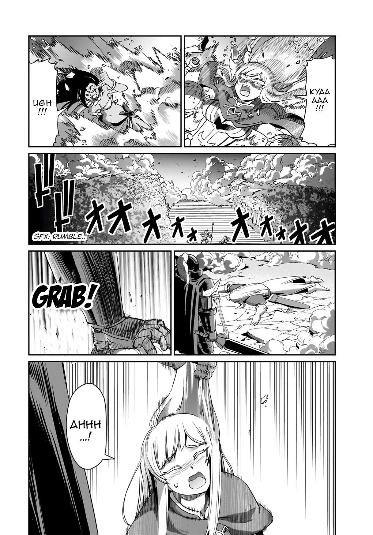 Page 19 of Chapter 25
