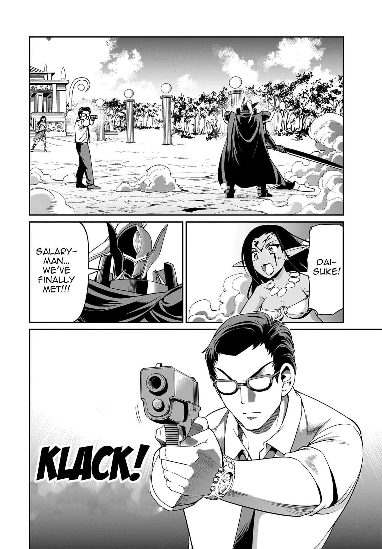 Page 3 of Chapter 26