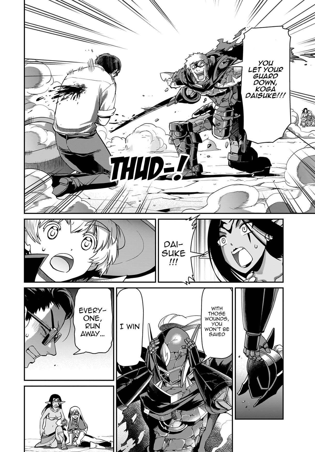 Page 3 of Chapter 28