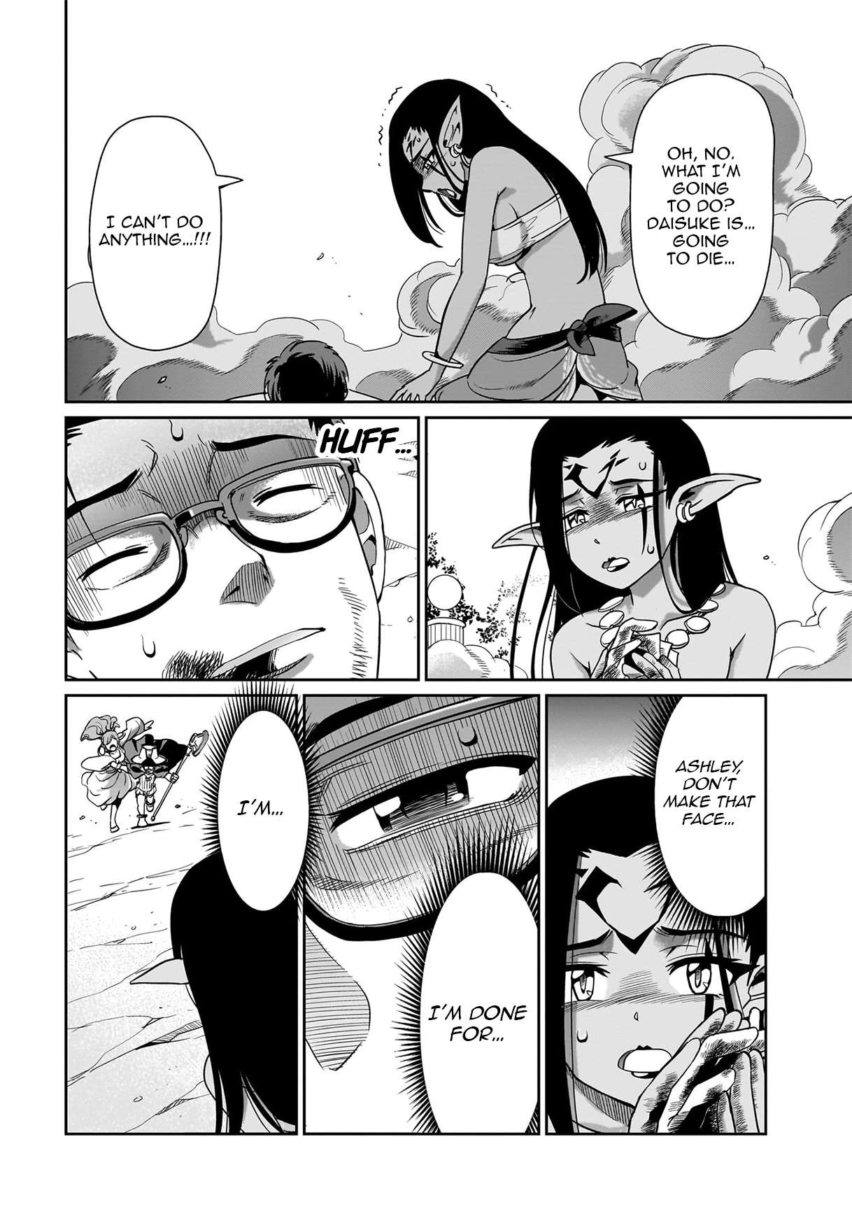 Page 13 of Chapter 28