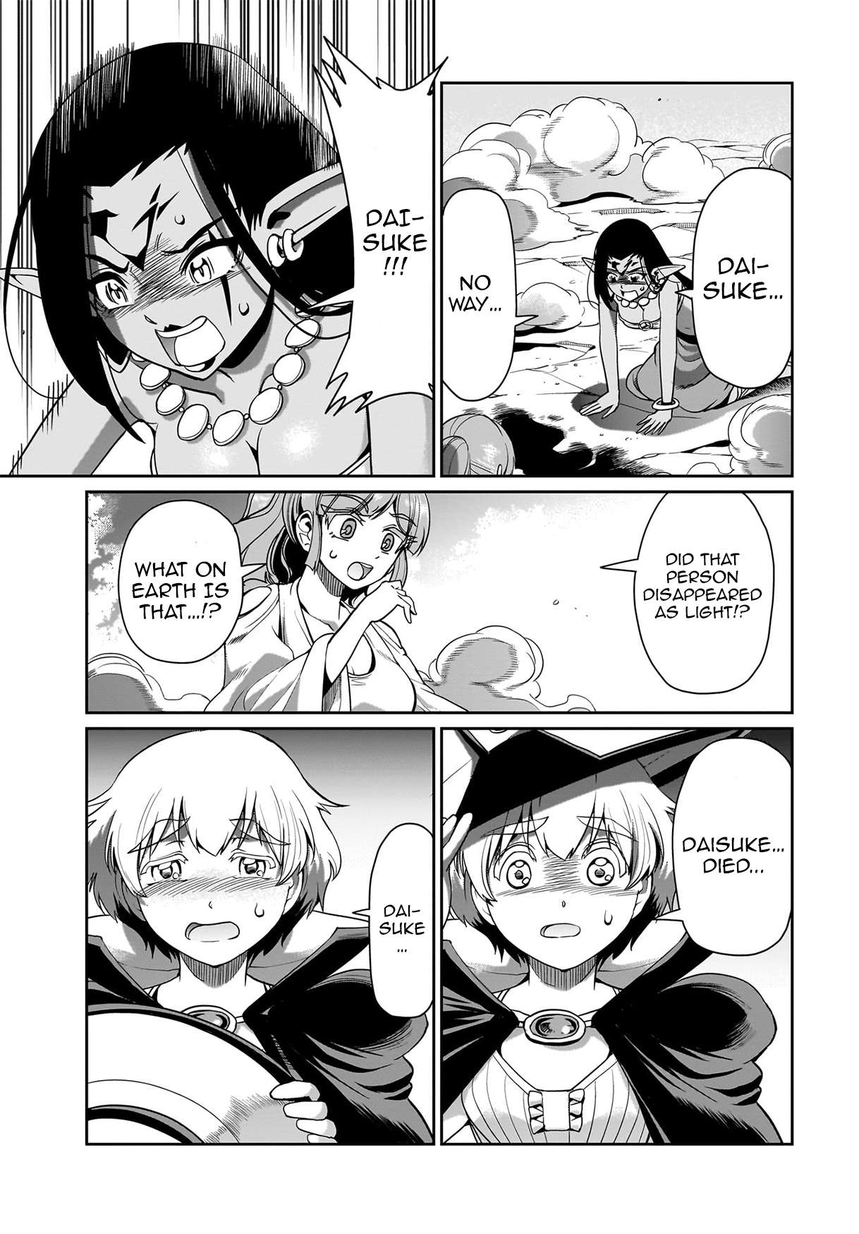 Page 18 of Chapter 28
