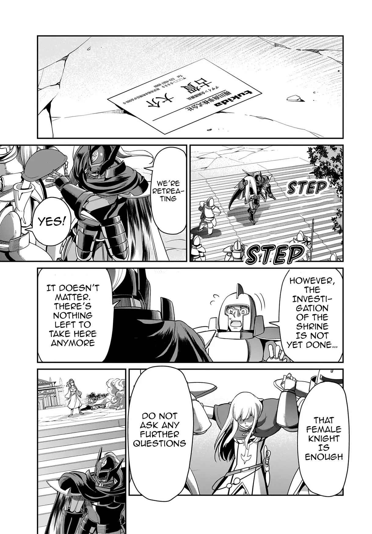Page 6 of Chapter 29