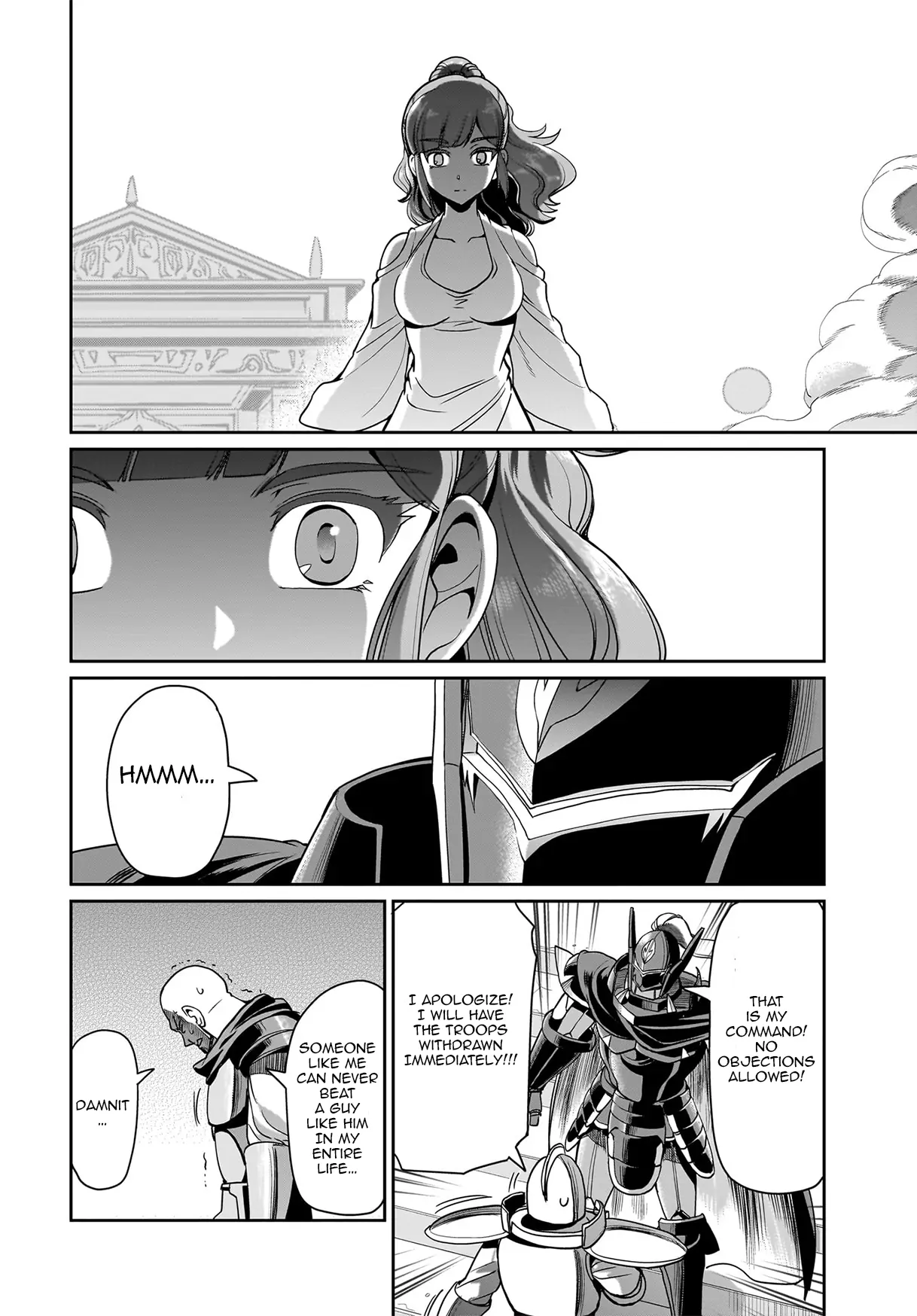 Page 7 of Chapter 29