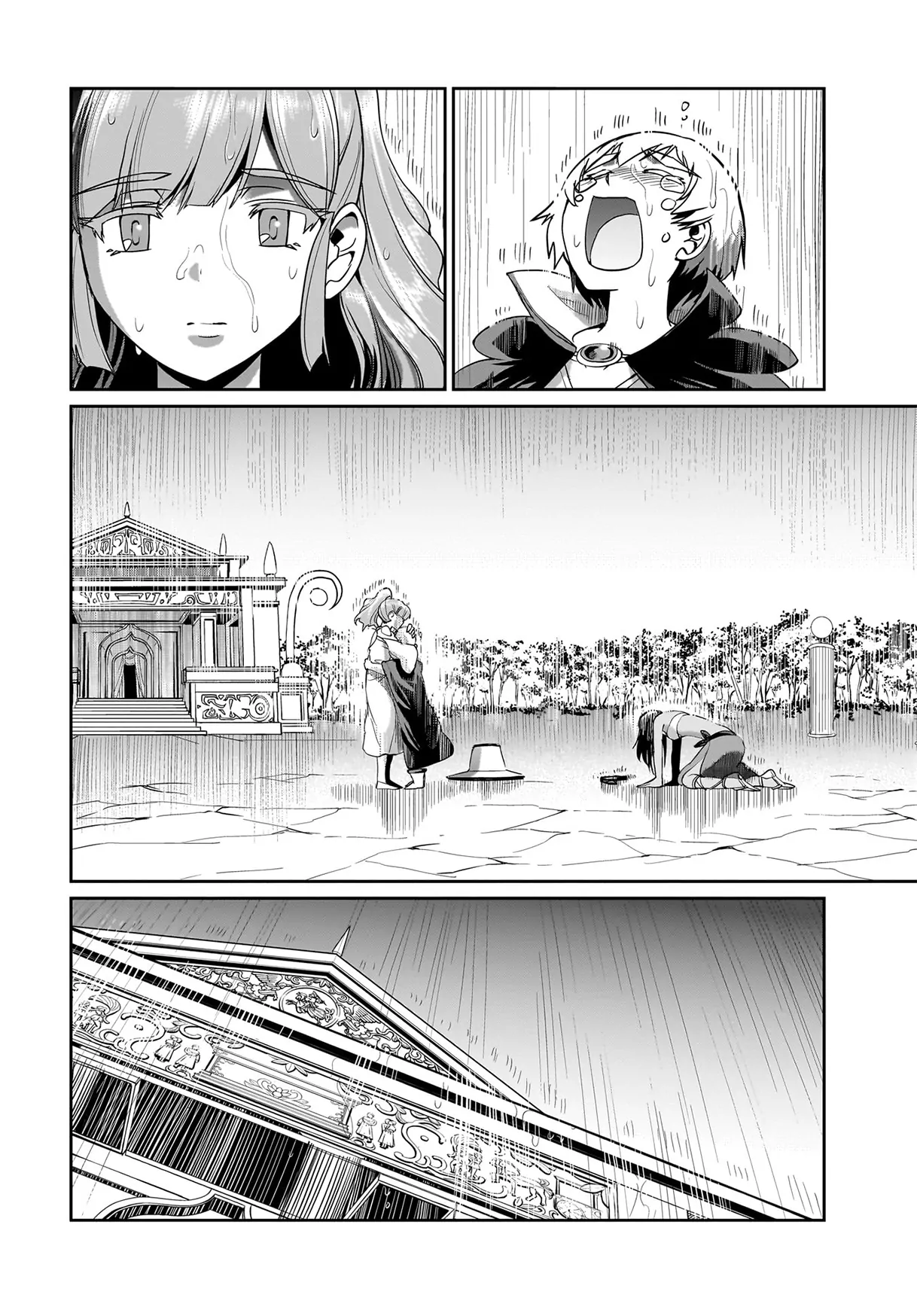 Page 9 of Chapter 29