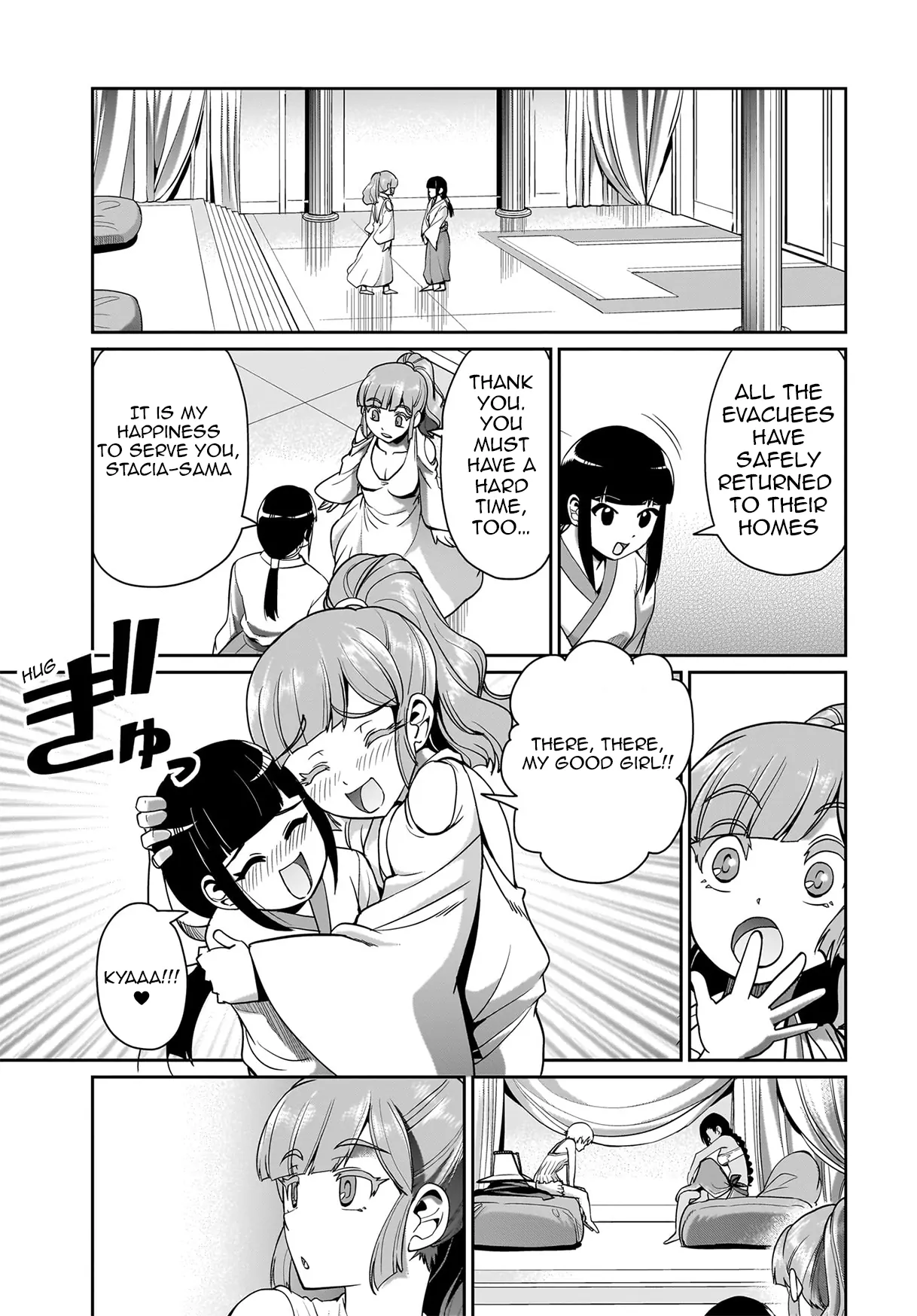 Page 10 of Chapter 29