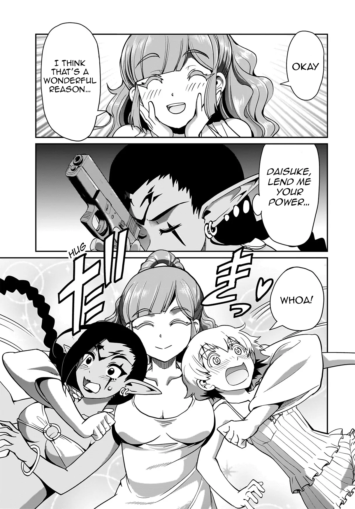 Page 18 of Chapter 29