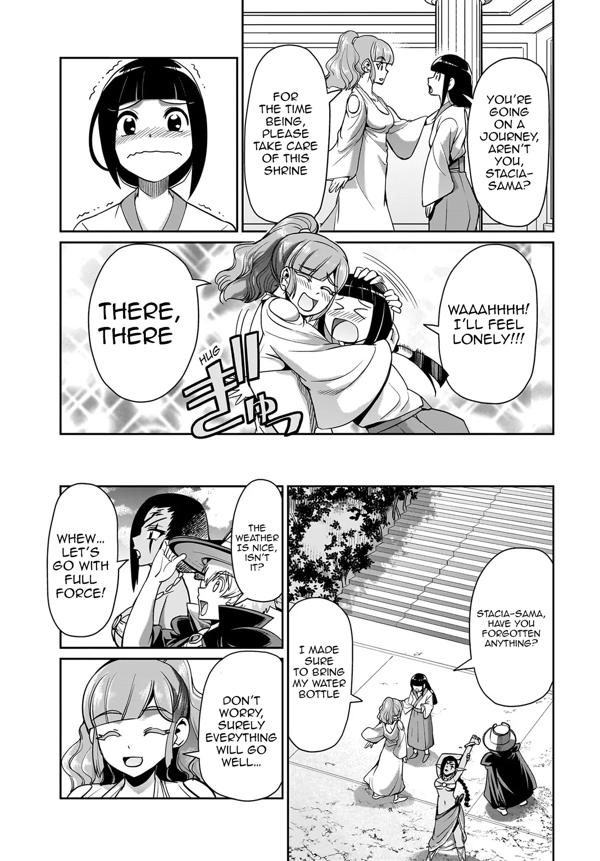 Page 20 of Chapter 29