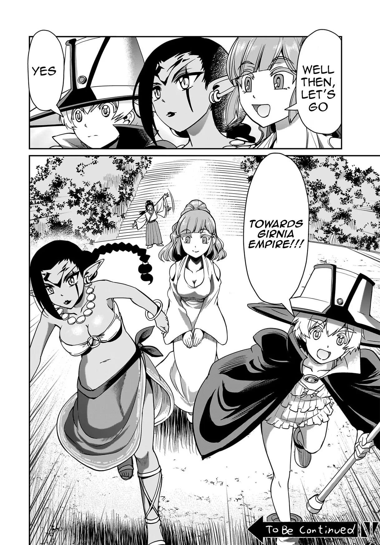 Page 21 of Chapter 29