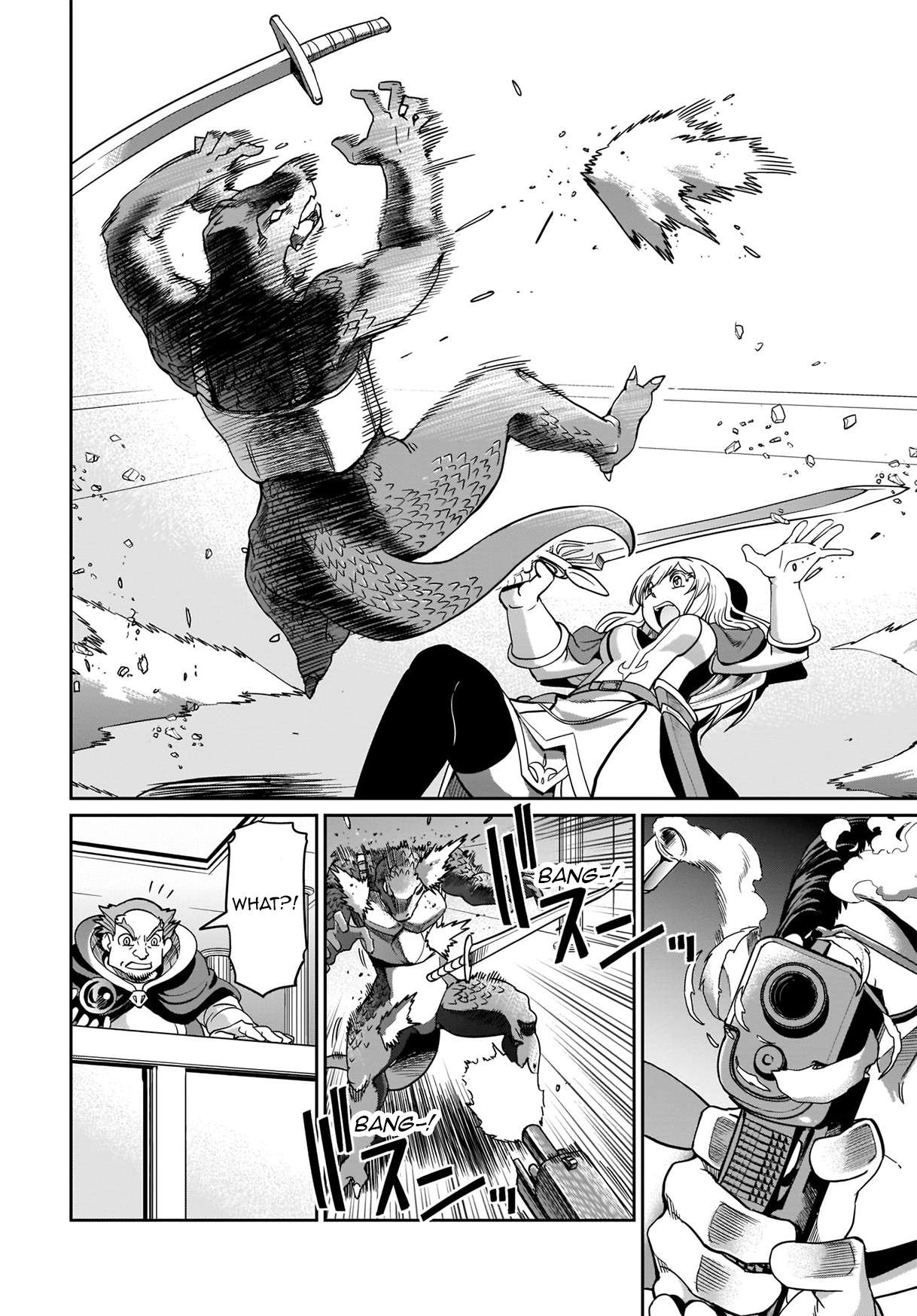 Page 7 of Chapter 3