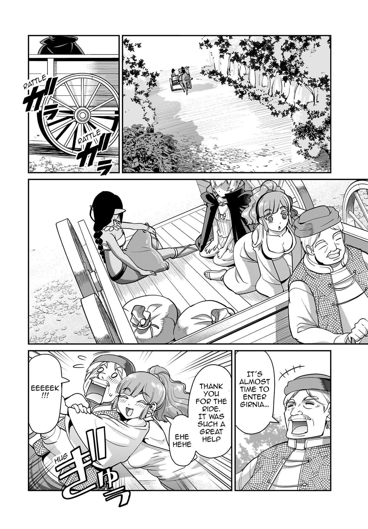 Page 17 of Chapter 30