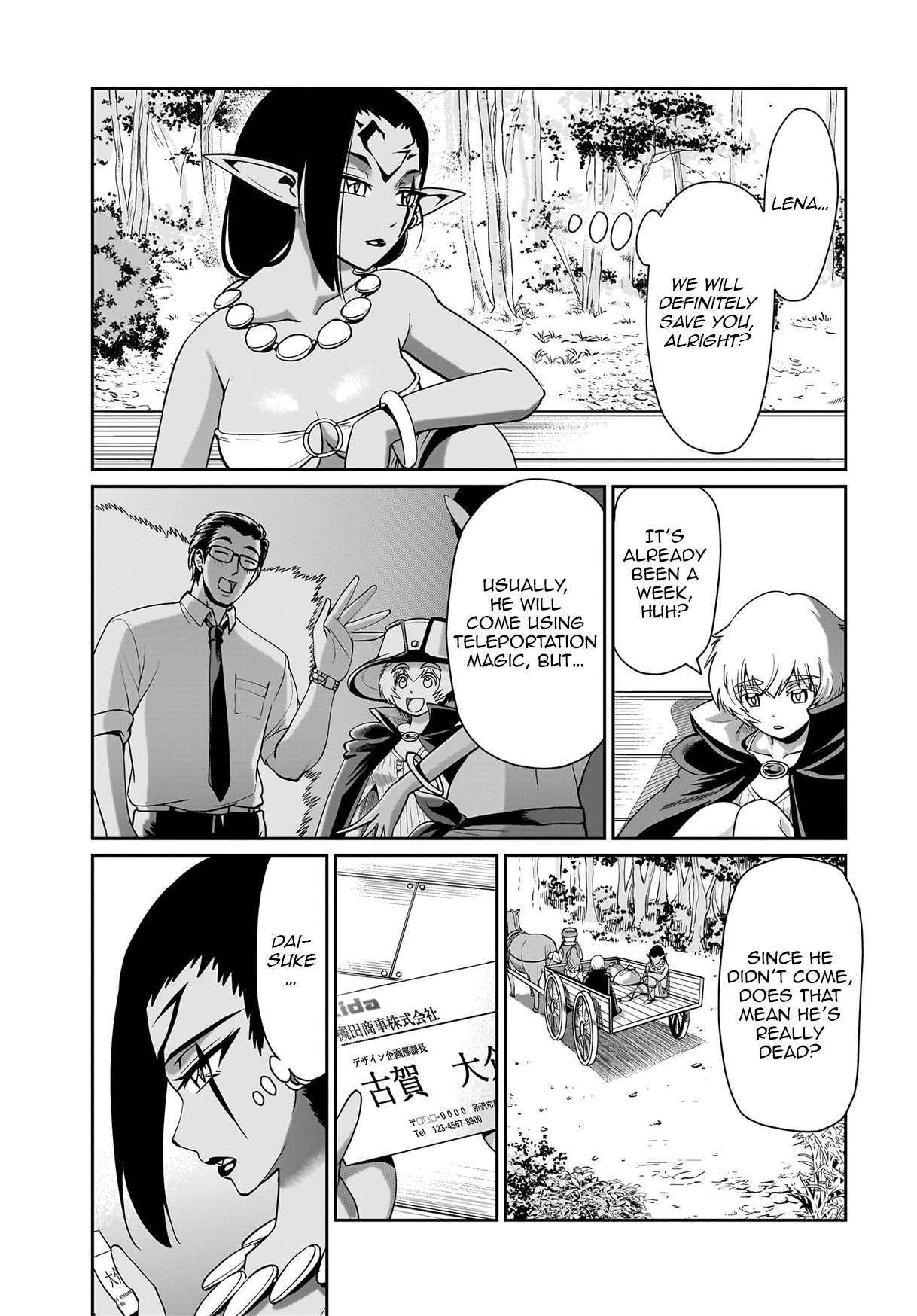 Page 18 of Chapter 30