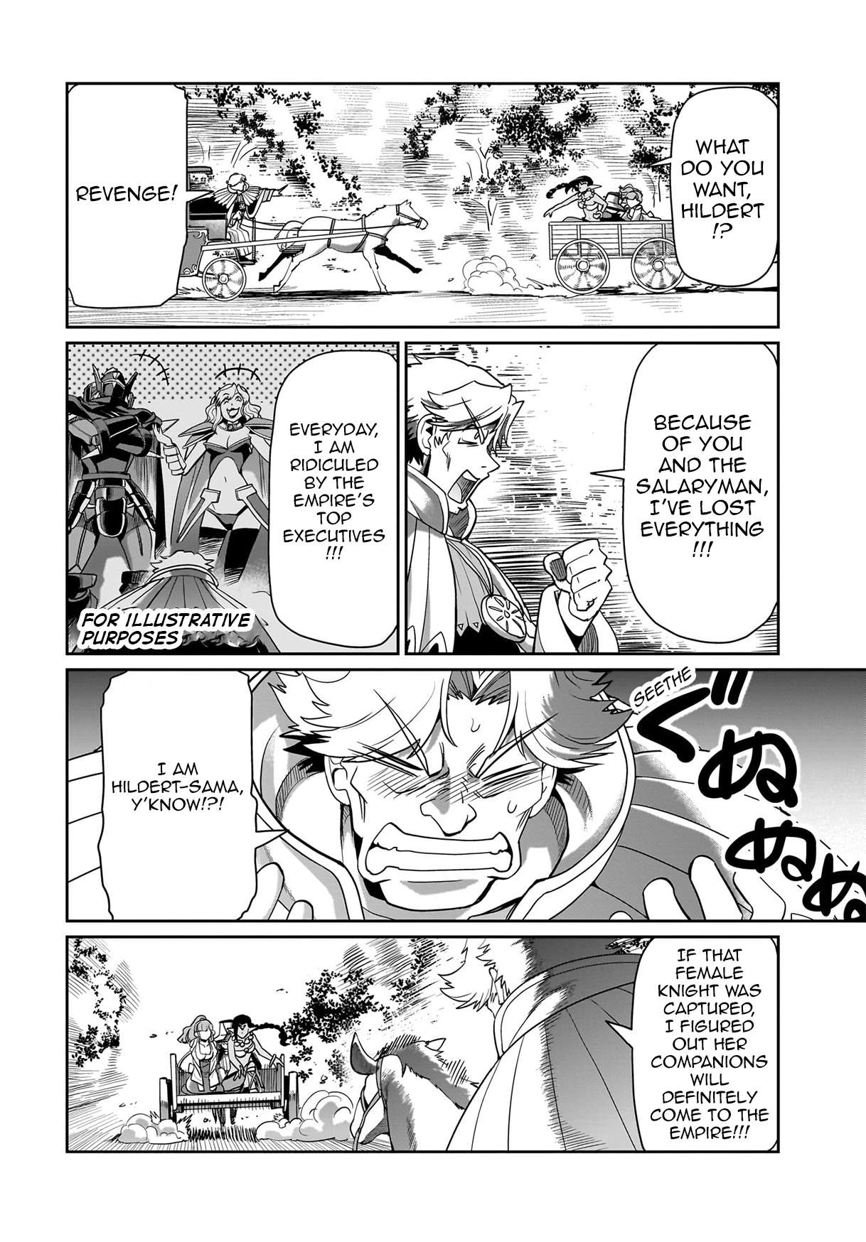 Page 5 of Chapter 31